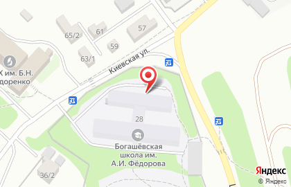 Спортивный клуб по каратэ и кобудо Лидер на Киевской улице на карте