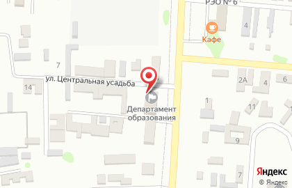 Департамент образования г. Аргун на карте