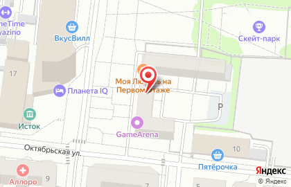 Секонд-хенд, ИП Руя Е.Е. на карте
