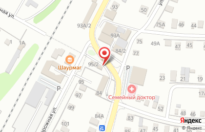 Гастроном Феникс на карте