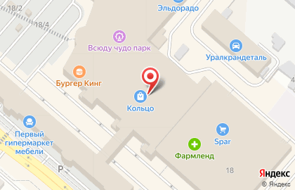 Сеть ювелирных салонов САМОЦВЕТЫ на улице Дарвина на карте