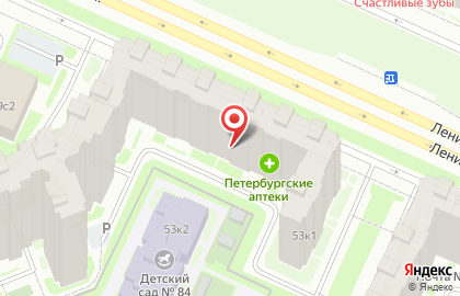 Auto-Track на карте
