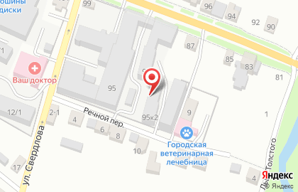 Производственная компания Gera на улице Ленина на карте