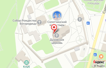 Солотчинский Рождества Богородицы женский монастырь в Рязани на карте