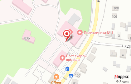 Истринская районная клиническая больница ГБУЗ МО на карте