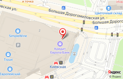 Сервисный центр Серсо на площади Киевского Вокзала на карте