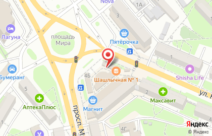 Магазин игрушек и канцтоваров, ИП Гончарова И.А. на карте