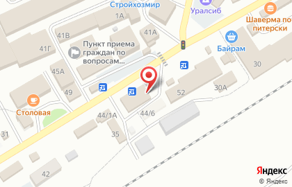 Парикмахерская Стиль на улице Горького на карте