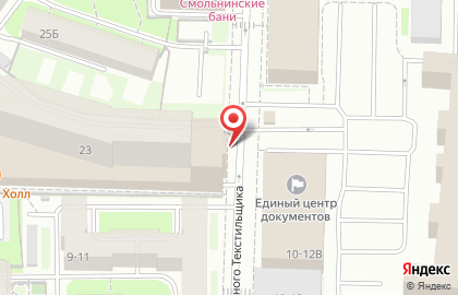 Аудиторско-бухгалтерская фирма Аудит-Финанс. Петербург на карте