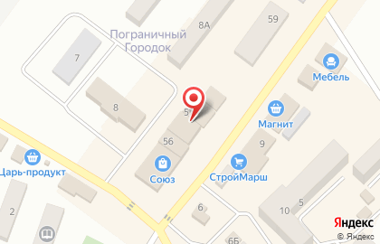 Магазин косметики и бытовой химии Магнит Косметик в Астрахани на карте