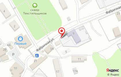Покрышка Про на карте