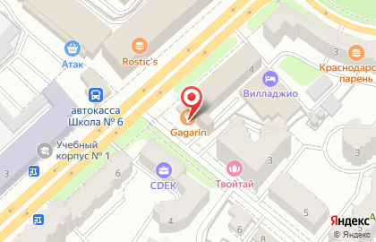 Караоке-кафе Gagarin bar на карте