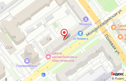 Ландшафтная студия Альба на карте