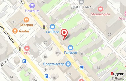 Торгово-монтажная компания ТЕПЛОЛЮКС на улице Энгельса на карте