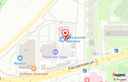 Магазин молочной продукции Кирзинский на карте