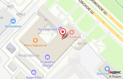 Автошкола Экзамен на Дмитровском шоссе на карте