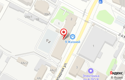 Ветеринарная клиника Девять жизней на Западной улице на карте