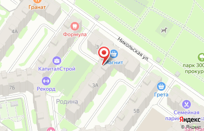 Детский клуб Радуга на Никольской улице на карте