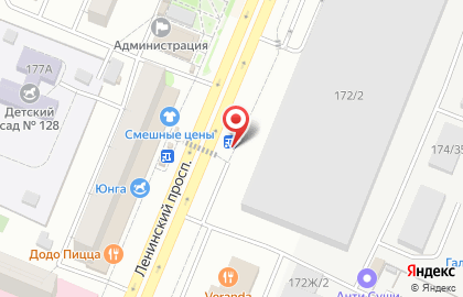 Киоск быстрого питания Русский аппетит на Ленинском проспекте, 172/1 на карте