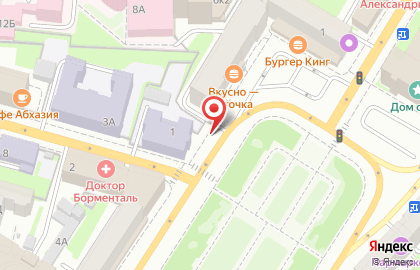 Киоск по продаже печатной продукции на улице Маслякова 1 на карте