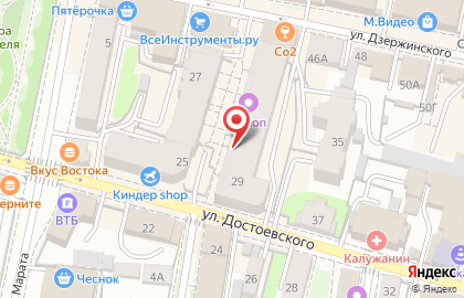 Салон Фабрика красоты на улице Достоевского на карте