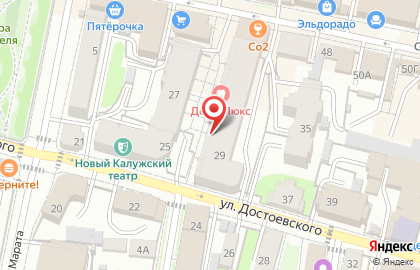 Salon Madame de Pompadour на карте