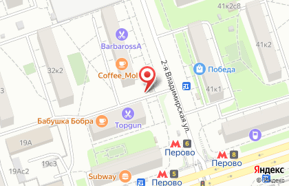 Сердечко в Перово (ул Владимирская 2-я д 36) на карте