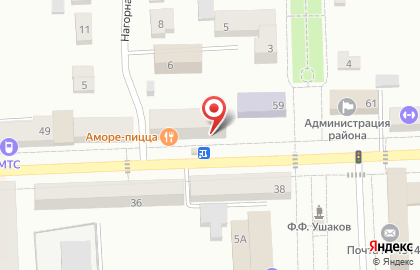 Магазин цветов Архидея на карте
