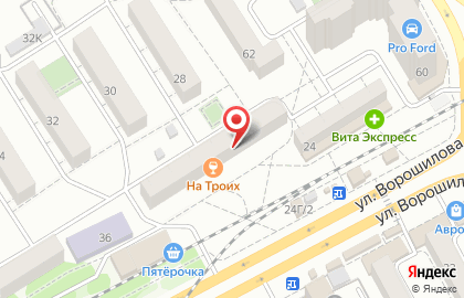 Магазин разливного пива Бир Мир на улице Ворошилова на карте