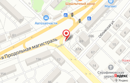 Фирменный магазин Конфил в Волгограде на карте