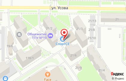 Магазин товаров для спорта и отдыха Спорт СЕ в Томске на карте