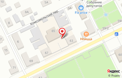 Банкомат Газпромбанк, филиал в г. Туле на улице Энергетиков в Советске на карте