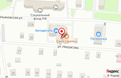 Магазин Автодеталь на Ульяновской улице на карте