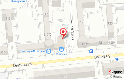 Туристическое агентство Валентина на Омской улице на карте