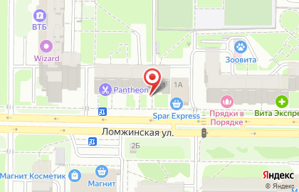 Аптека Максавит в Казани на карте