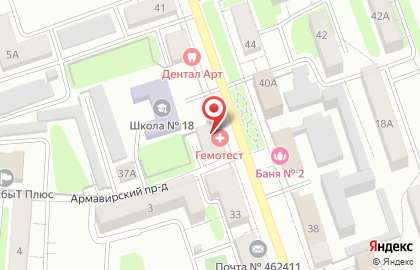 Do.Bro Coffee на карте