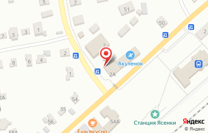 Шиномонтажная мастерская на улице Пирогова на карте