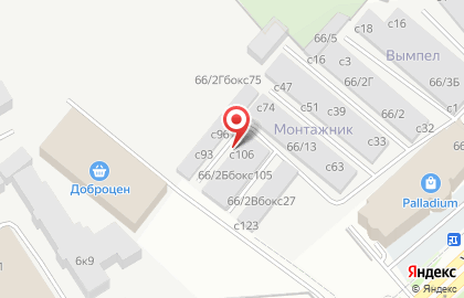 Мастерская по ремонту и установке стиральных машин на карте