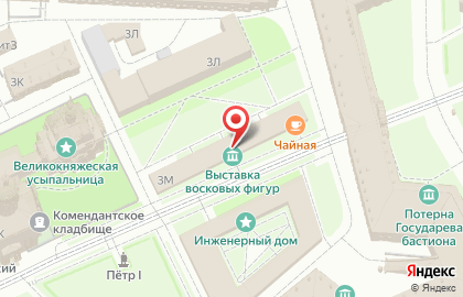 Ленинградское Кафе на карте