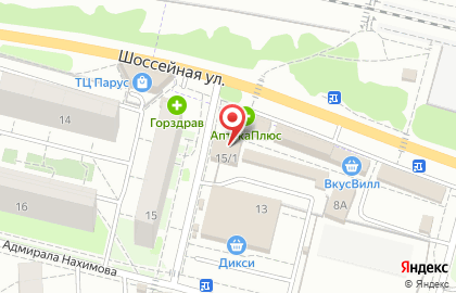 Участковый пункт полиции №10 на улице Адмирала Нахимова в Балашихе на карте