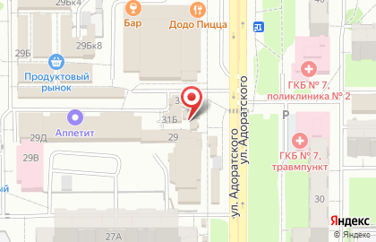 МТС в Ново-Савиновском районе на карте