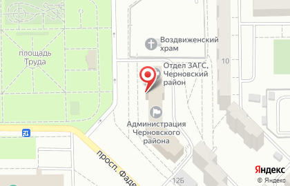 Администрация Черновского административного района на карте