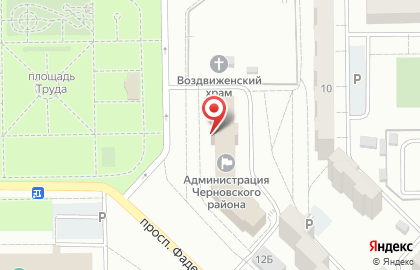 Охранное предприятие Щит-1 на карте