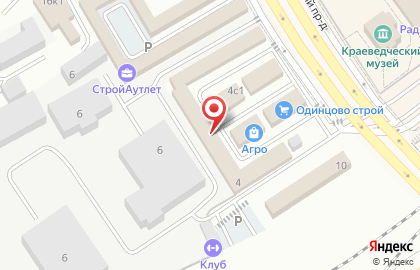 Магазин стройматериалов Steno Magazine на карте