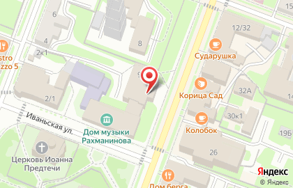 Страховой дом ВСК на Большой Московской улице на карте