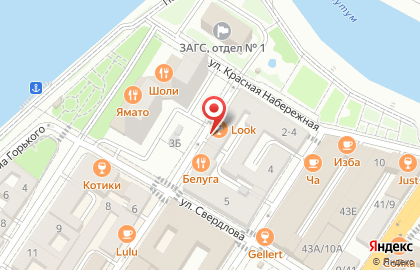 Крафтовый бар Wavespot на карте