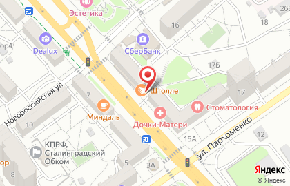 Пироговая Штолле в Центральном районе на карте