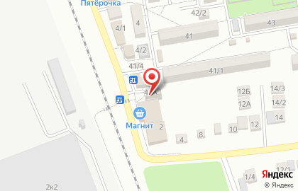 Аптека, ИП Ельсова Е.В. на карте