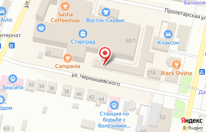 Магазин Модная семья на Пролетарской улице на карте