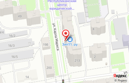 Экипировочный центр Спорт Сервис на улице Карла Маркса на карте